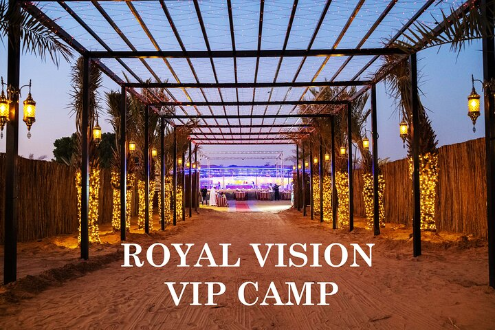 VIP Desert Safari Private & Front Area VIP Table Service - Photo 1 of 25